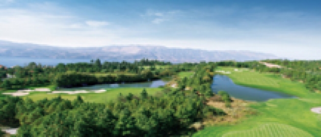 Spring City Family Golf Promotion